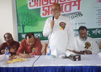 সখিপুরের কাহারতা উচ্চ বিদ্যালয়ের অভিভাবক  সমাবেশ  বৃক্ষরোপণ ও কমিটির পরিচিতি 