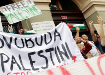 গাজায় সং'ঘা'তে'র জবাবে নৈতিক অবস্থান নিল স্লোভেনিয়া