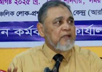 সংবিধানের বাইরে পিআর ভোট সম্ভব নয়: সিইসি