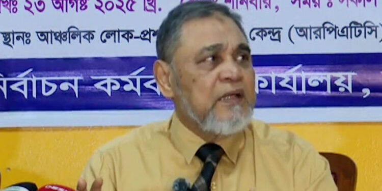 সংবিধানের বাইরে পিআর ভোট সম্ভব নয়: সিইসি