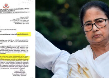 বাংলাদেশি ভাষা বলায় প্র'তি'বা'দ মমতার বললেন এটা বাংলা আমাদের গর্ব