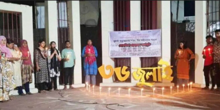 জুলাই অভ্যুত্থান স্মরণে টাঙ্গাইলে মোমবাতি জ্বালিয়ে শ্রদ্ধা