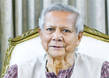 দ্বিতীয় অধ্যায় শুরু সরকারের লক্ষ্য গ্রহণযোগ্য নির্বাচন প্রধান উপদেষ্টা