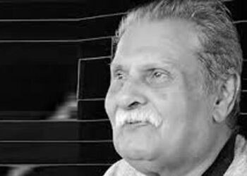 বিদায় নিলেন অধ্যাপক যতীন সরকার