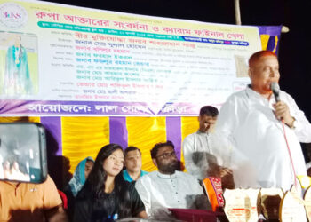 সখিপুরে লালগোলাপ ক্রীড়া ও নাট্য সংঘ কর্তৃক সাফ জয়ী রুপাকে সংবর্ধনা