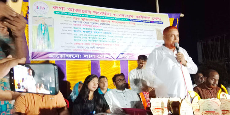 সখিপুরে লালগোলাপ ক্রীড়া ও নাট্য সংঘ কর্তৃক সাফ জয়ী রুপাকে সংবর্ধনা