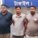 টাঙ্গাইলে ঠিকাদারের ওপর সন্ত্রাসী হামলায় ৩ আসামিকে গ্রেপ্তার