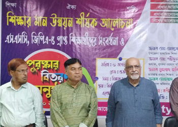 অন্তর্বতীকালীন সরকার প্রথম থেকেই জটিল অর্থনীতি পরিস্থিতিতে পড়েছে- দেবপ্রিয় ভট্টাচার্য