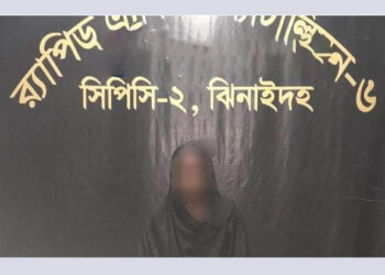 টাঙ্গাইলে যৌতুকের জন্য হ"ত্যা মা"ম''লা: ঝিনাইদহ থেকে আ"সা"মি জুথী গ্রে"প্তা"র