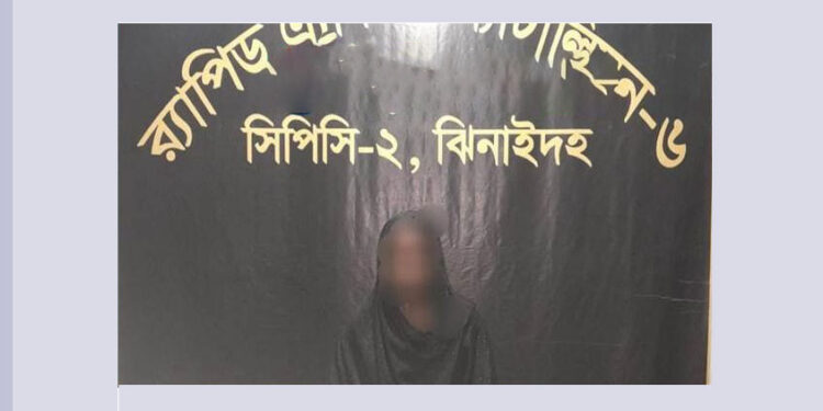 টাঙ্গাইলে যৌতুকের জন্য হ"ত্যা মা"ম''লা: ঝিনাইদহ থেকে আ"সা"মি জুথী গ্রে"প্তা"র