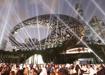 দুবাইমুখী বিশ্বের রেকর্ডসংখ্যক ধনকুবের: করমুক্ত ও বিলাসী জীবনের আকর্ষণে যুক্তরাজ্য–পশ্চিমারা ঝুঁকছেন