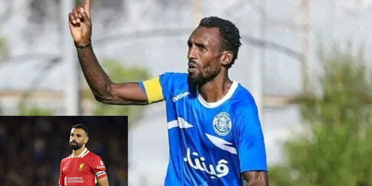 সুলাইমানের মৃ"ত্যু রহস্য: উয়েফাকে প্রশ্ন করলেন সালাহ