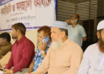 রাবিতে পোষ্য কোটার দাবিতে শিক্ষকদের কর্মবিরতি আজও চলছে