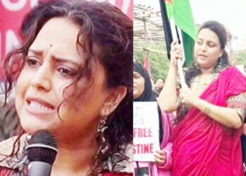 ফিলিস্তিনের পক্ষে মুম্বাইয়ের রাস্তায় স্বরা ভাস্কর, বললেন গাজায় চলছে গ"ণ"হ"ত্যা