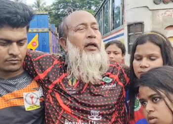 জাতীয় কাবাডি ফাইনালে হা"ম"লা: ময়মনসিংহ দলের কোচ-খেলোয়াড়সহ আ"হ"ত ৫