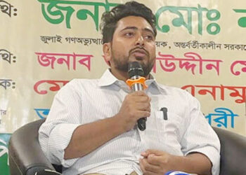 ফেব্রুয়ারিতে নির্বাচন হওয়ার সম্ভাবনা নেই: নাহিদ ইসলাম