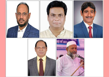 এয়োদশ সংসদ নির্বাচনের হালচাল-সংসদীয় আসন-১৩৪ (টাঙ্গাইল -৫)