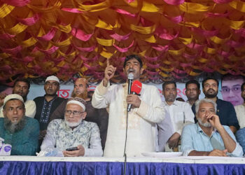 তারেক রহমানের ৩১ দফা বাস্তবায়নে টাঙ্গাইলে বিএনপির প্রস্তুতি সভা