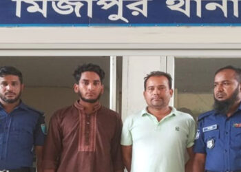 মির্জাপুরে ছাত্রলীগ ও কৃষকলীগ নেতৃবৃন্দ গ্রেপ্তার