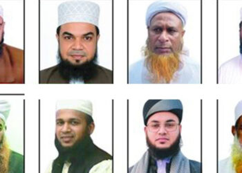 সংসদ নির্বাচনে টাঙ্গাইলে ৮ প্রার্থী ঘোষণা করলো খেলাফত মজলিস