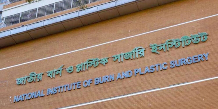 গ্যাস বি"স্ফো"র"ণে শিশুর মৃ"ত্যু টঙ্গীতে দগ্ধ বাবা-মা