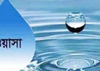 ঢাকা ওয়াসার প্রকল্পে সময় বাড়ল ২ বছর, ব্যয় বেড়ে দ্বিগুণ