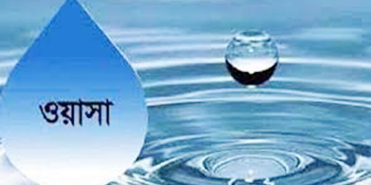 ঢাকা ওয়াসার প্রকল্পে সময় বাড়ল ২ বছর, ব্যয় বেড়ে দ্বিগুণ