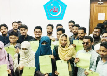 ডাকসু ভিপি পদে সাদিক জিএস ফরহাদ ছাত্রশিবিরের প্যানেল ঘোষণা