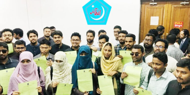 ডাকসু ভিপি পদে সাদিক জিএস ফরহাদ ছাত্রশিবিরের প্যানেল ঘোষণা