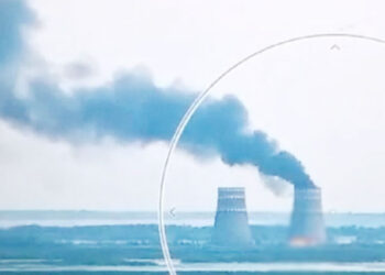 রাশিয়ার কুরস্ক পা"র"মা"ণ"বি"ক বিদ্যুৎকেন্দ্রে হা"ম"লা"র অ"ভি"যো"গ ইউক্রেনের বি"রু"দ্ধে