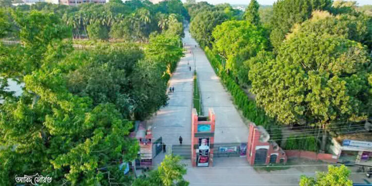 ২০২৪–২৫ শিক্ষাবর্ষে মাভাবিপ্রবি ভর্তি বিজ্ঞপ্তি ও ফি তালিকা প্রকাশ