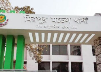 শেওড়াপাড়ায় নারীর ম"র"দে"হ উদ্ধার স্বামী অভি"যু"ক্ত