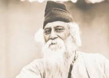 আজ বিশ্বকবি রবীন্দ্রনাথ ঠাকুরের ৮৪তম প্রয়াণবার্ষিকী