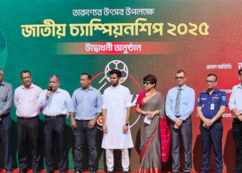 মুন্সিগঞ্জে যুব উৎসব জাতীয় ফুটবল চ্যাম্পিয়নশিপ ২০২৫ উদ্বোধন