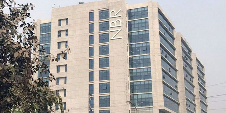 অনলাইনে রিটার্ন দাখিল এখন বাধ্যতামূলক ব্যক্তিগত করদাতাদের