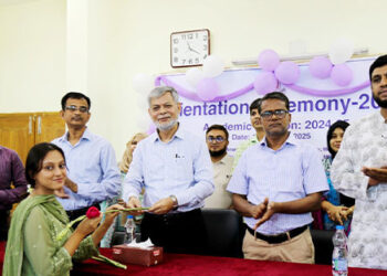 মাভাবিপ্রবি'র ২০২৪-২০২৫ শিক্ষাবর্ষের শিক্ষার্থীদের ওরিয়েন্টেশন অনুষ্ঠিত