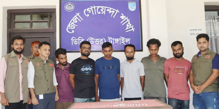 টাঙ্গাইল ঘাটাইলে স্বর্ণকারের বাড়িতে ডা"কা"তি: ৭ জন গ্রে"ফ''তা"র লুণ্ঠিত স্বর্ণ-রূপা উদ্ধার