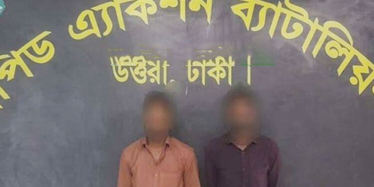 টাঙ্গাইলের জাহাঙ্গীর মন্ডল হত্যা মামলা: ঢাকায় দুই আ"সা"মি গ্রে"প্তা"র