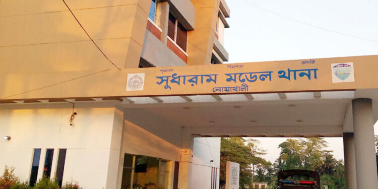 নোয়াখালীতে প"র্নো"গ্রা"ফি মা"ম"লা'য় চার্জশিটে ঘু"ষ লেনদেনের অ"ভি"যো"গ এসআইকে ত"দ"ন্তে"র নির্দেশ