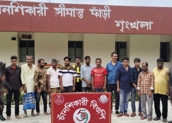 ভোলাহাট সীমান্তে ১৩ জনকে অনুপ্রবেশ করালো প্রতিবেশী দেশ