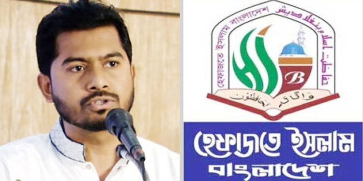 নুরুল হক নুরের ওপর হা"ম"লা"র নি"ন্দা জানালো হেফাজতে ইসলাম বাংলাদেশ