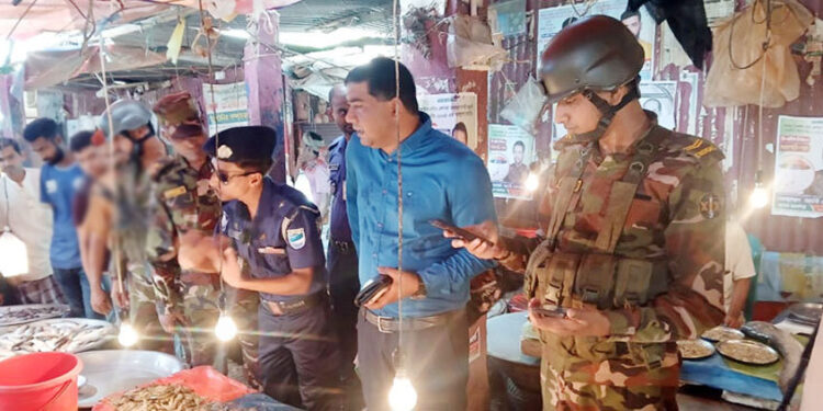 টাঙ্গাইলে চিংড়িতে জেলি ও নকল কসমেটিকস বিক্রি, ৭৫ হাজার টাকা জরিমানা