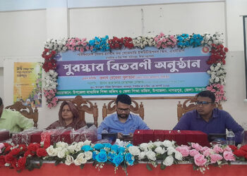 নাগরপুরে মেধাবী ছাত্র-ছাত্রীদের সম্মাননা