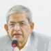 নুরুল হক নুরের ওপর হা"ম"লা''র নিন্দা জানালেন বিএনপি মহাসচিব মির্জা ফখরুল