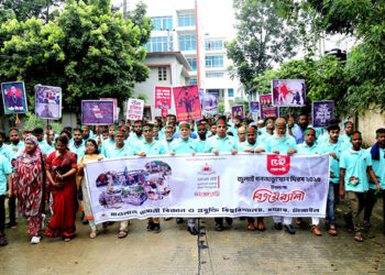 মাভাবিপ্রবিতে গণঅভ্যুত্থান দিবস উপলক্ষে দিনব্যাপী কর্মসূচি পালিত হচ্ছে