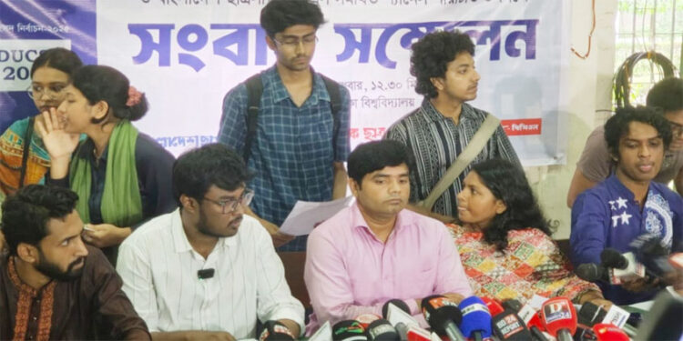 আসন্ন ডাকসু নির্বাচনে অংশ নিতে ৩ বাম সংগঠন যৌথভাবে তাদের প্যানেল ঘোষণা করেছে
