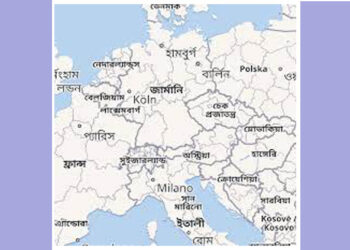 দা"বা"ন"লে"র আ"গু"নে পু"ড়ে ছা"ই ইউরোপের পাঁচ দেশ