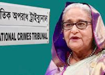 জুলাই গ'ণ'হ'ত্যা মা'ম'লা আজ দ্বিতীয় দিনের সাক্ষ্য আ'সা'মি'র তালিকায় শেখ হাসিনা