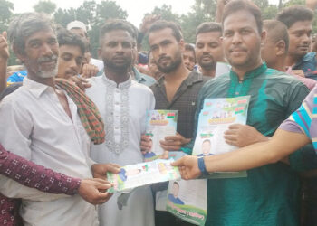 নাগরপুরে বিএনপি নেতা আতিকের গণসংযোগ ও লিফলেট বিতরণ