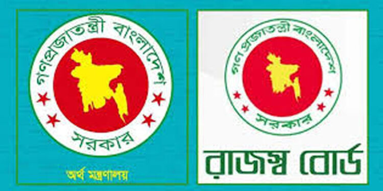 রাজস্ব আদায়ে জবাবদিহি ও স্বচ্ছতা চান অর্থ উপদেষ্টা